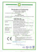 China Ascent Optics Co.,Ltd. zertifizierungen